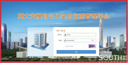 博天堂(918)官方网站 - 让你更杰出